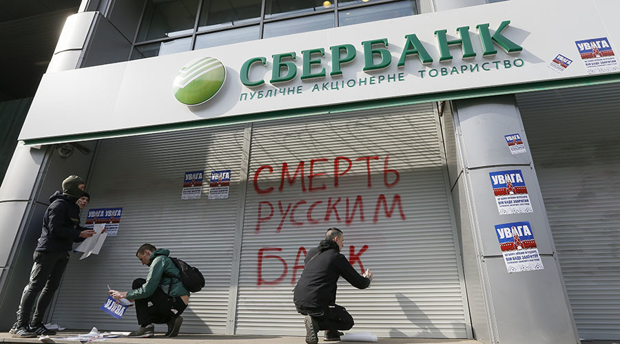 Ukraine preparing sanctions against Russian banks