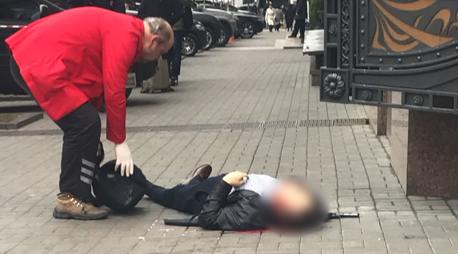 Former Russian lawmaker shot dead in central Kiev (GRAPHIC VIDEO)