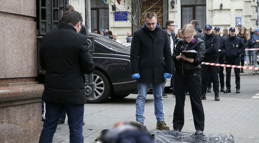 Former Russian MP killed in Kiev: Moscow guilty by default?
