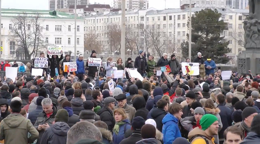 Thousands take to streets in opposition rallies across Russia (VIDEOS, PHOTOS)
