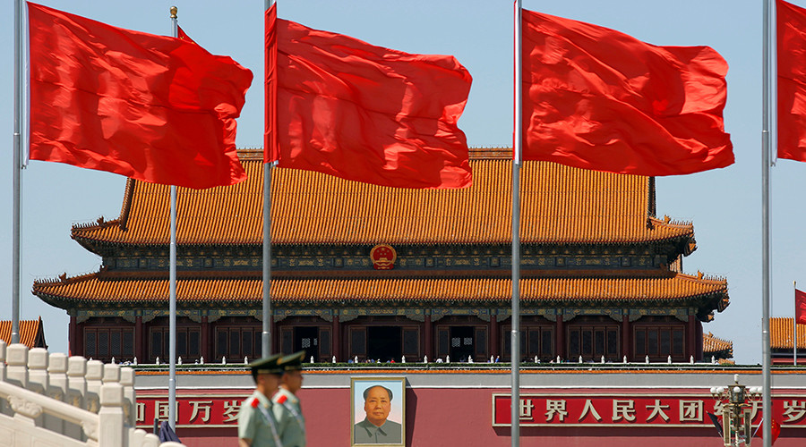 Beijing seeks to discipline domestic firms over fake trade data