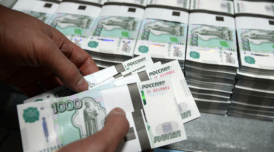 Russian govt targets money laundering, terrorism sponsorship with new proposals