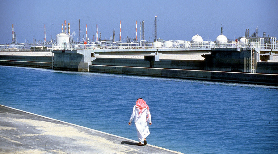 Saudi Arabia eases Aramco's tax burden ahead of historic IPO