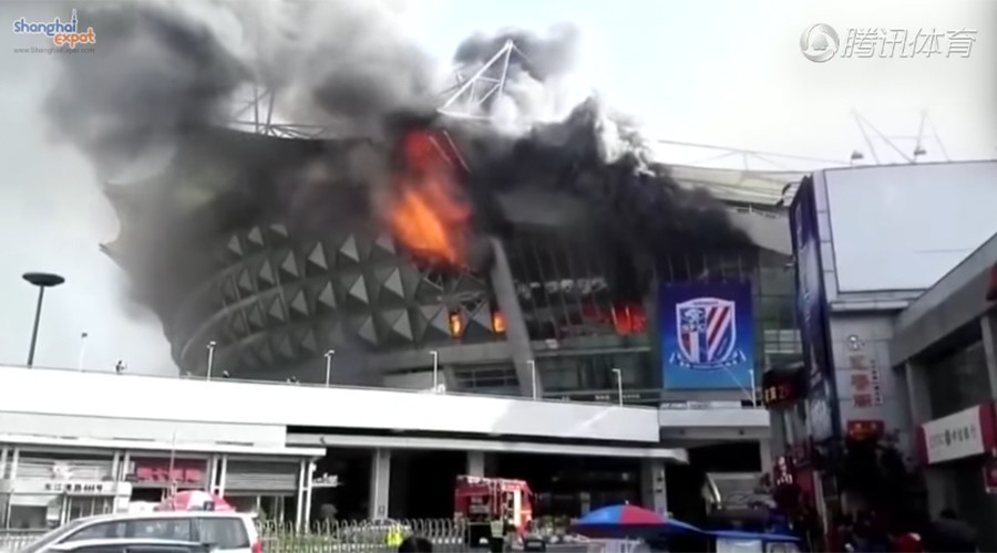 Shanghai Shenhua football stadium hit by fire (VIDEO)