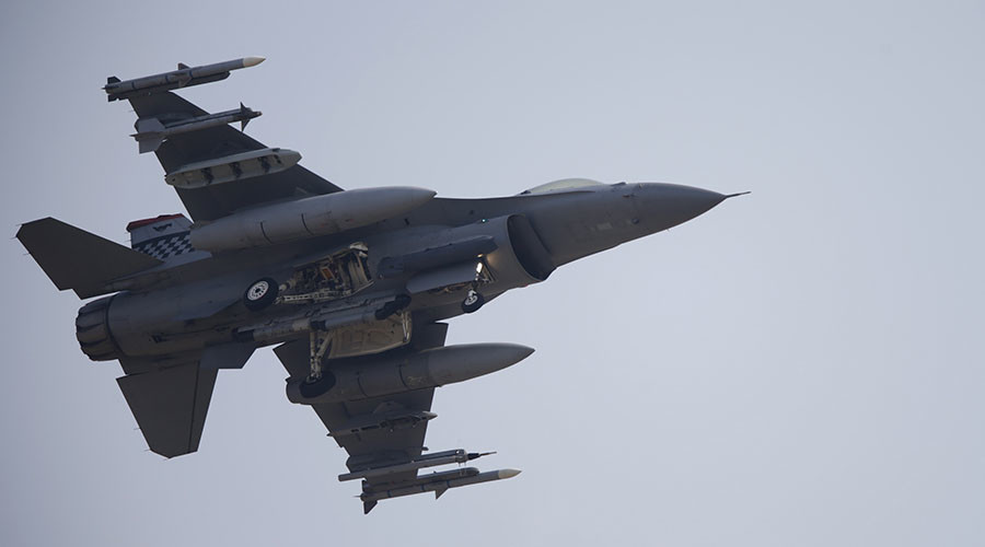 Trump admin wants to lift conditions on human rights for F-16 sales to Bahrain – reports