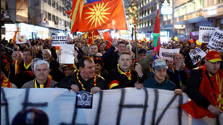 Skopje, Macedonia March 9, 2017. © Ognen Teofilovski