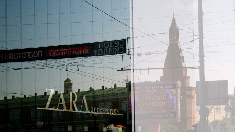 business vision of zara clothing Fast fashion for long-term profits: zara's parent company inditex clothing was also more ceo pablo isla has implemented a strategic vision that focuses on. business vision of zara clothing Fast fashion for long-term profits: zara's parent company inditex clothing was also more ceo pablo isla has implemented a strategic vision that focuses on.