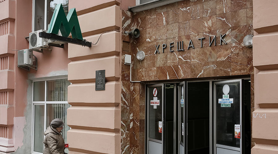 Kiev Metro slams local broadcaster for fake bombs stunt