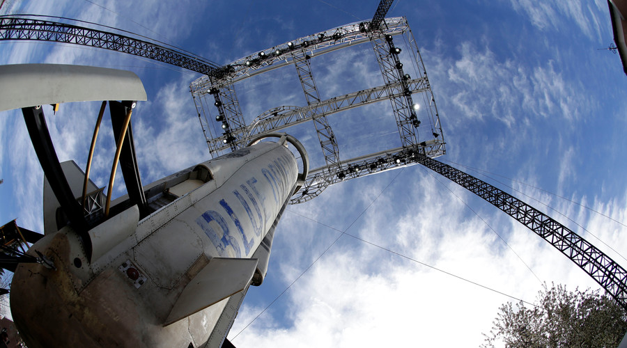 Bezos sells $1bn of Amazon stock a year to fund space race