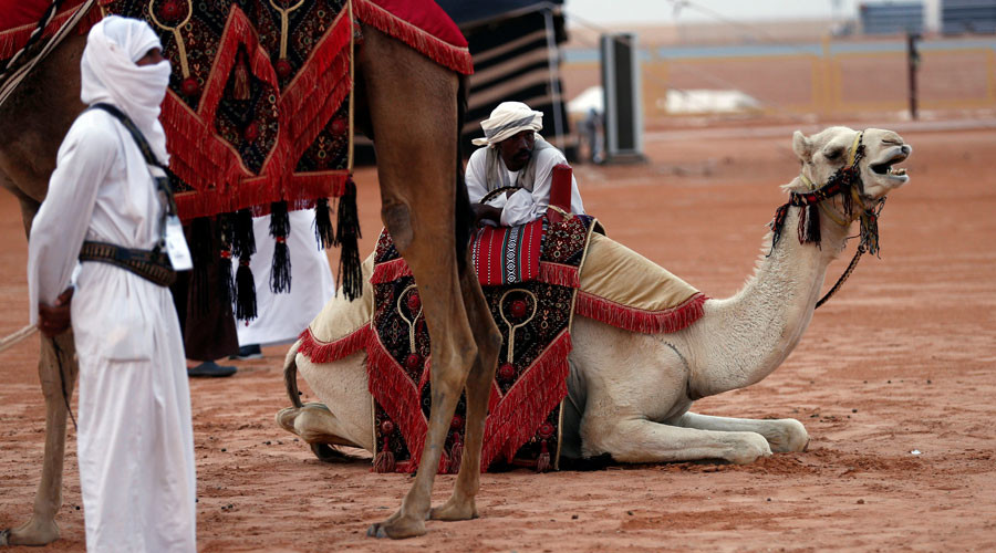 Saudi Arabia's first Islamic bond sale raises $9bn
