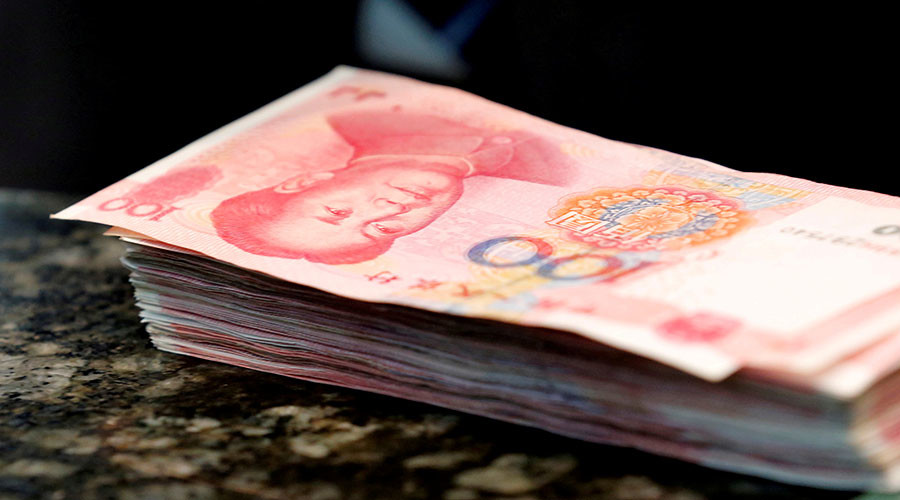 US Treasury does not label China currency manipulator, keeps on monitor list