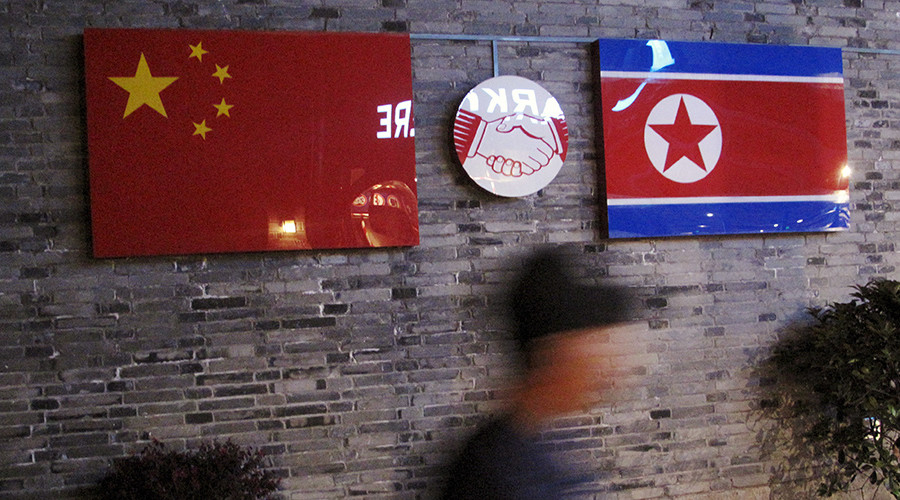 Trump says ‘Korea used to be a part of China’…. Twitter goes ballistic & S. Korea investigates