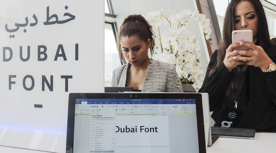Not my type: Dubai becomes first city in the world to get its own font