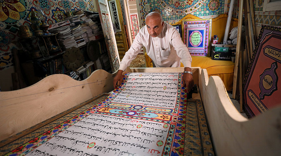 ‘World’s largest Koran’ created by Egyptian artist (VIDEO, PHOTOS)
