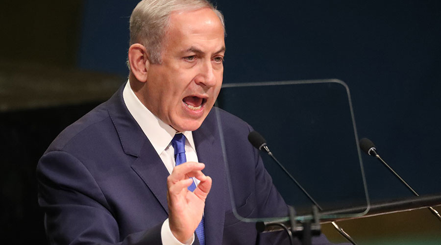 Israeli govt debates evicting UN from Jerusalem in wake of scathing UNESCO resolution