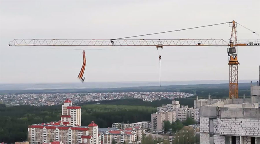 Leap for Victory: Russian daredevil takes patriotic plunge to celebrate historic day