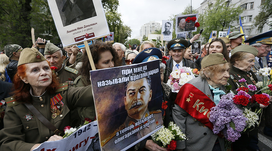 Ukraine Victory Day celebrations marred by nationalist violence (VIDEOS)