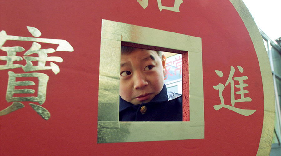 New regulations looming for bitcoin trading in China