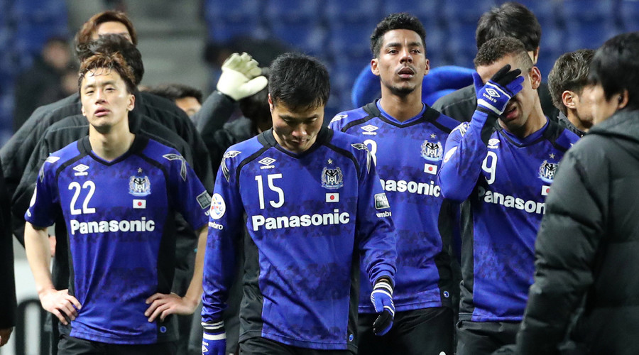 Japanese soccer team Gamba Osaka fined over fans’ Nazi-like banner (PHOTOS)