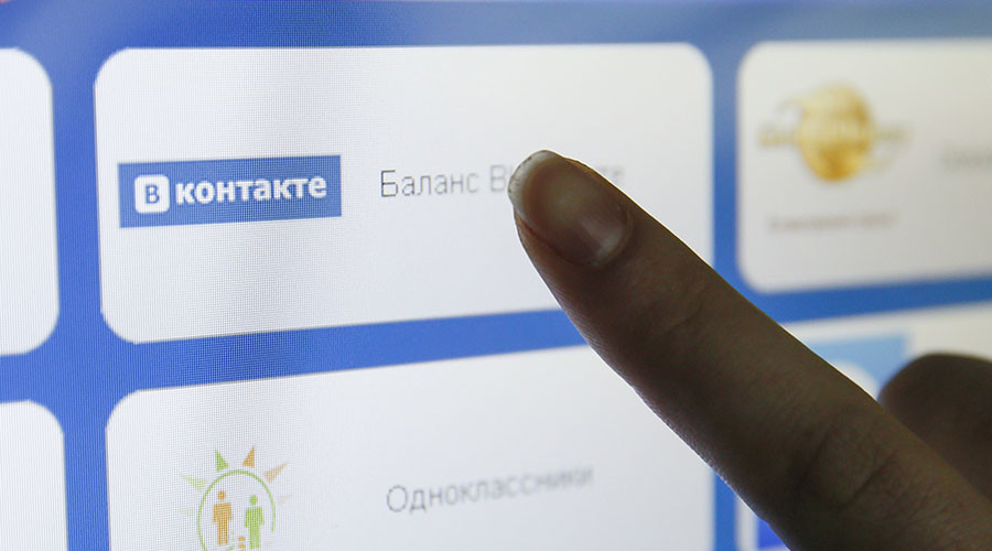 $1bn & 2 years: Estimates show Kiev would pay hefty price to block Russian social networks