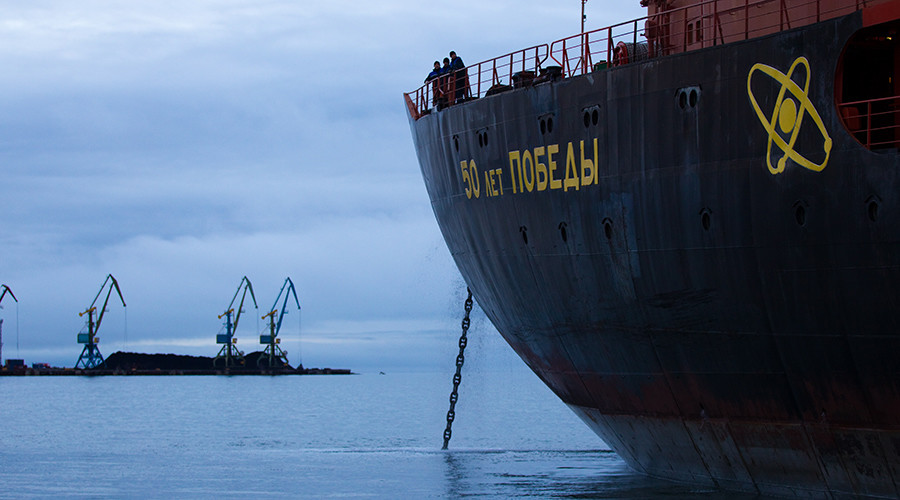 Kremlin seeks small investors for its state shipping firm privatization