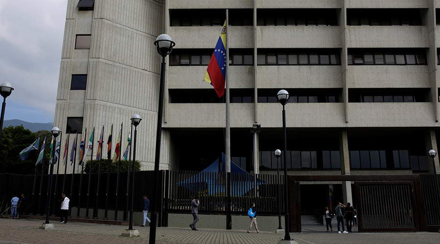 Venezuela furious after US sanctions 8 judges to ‘advance’ democracy