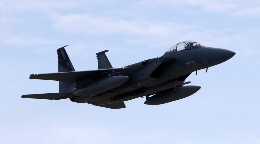 ‘US is erratic on Syria’