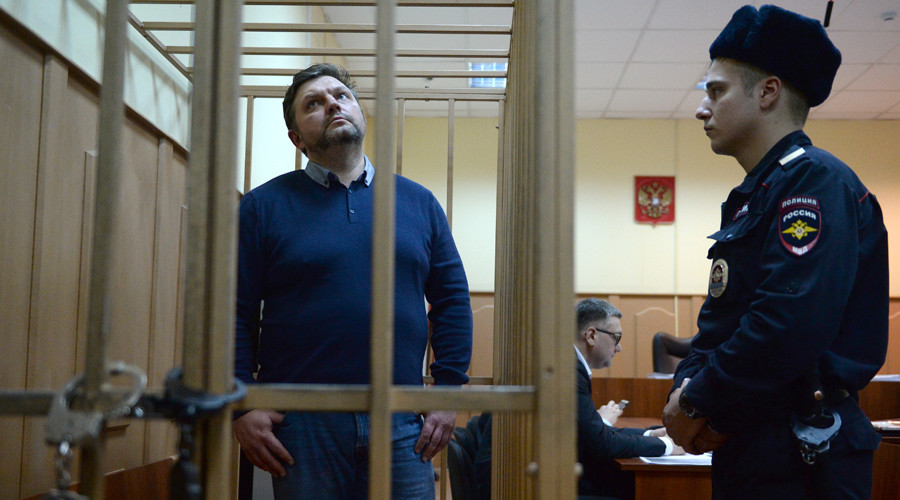 Duma votes for unified blacklist of people sacked for corruption crimes