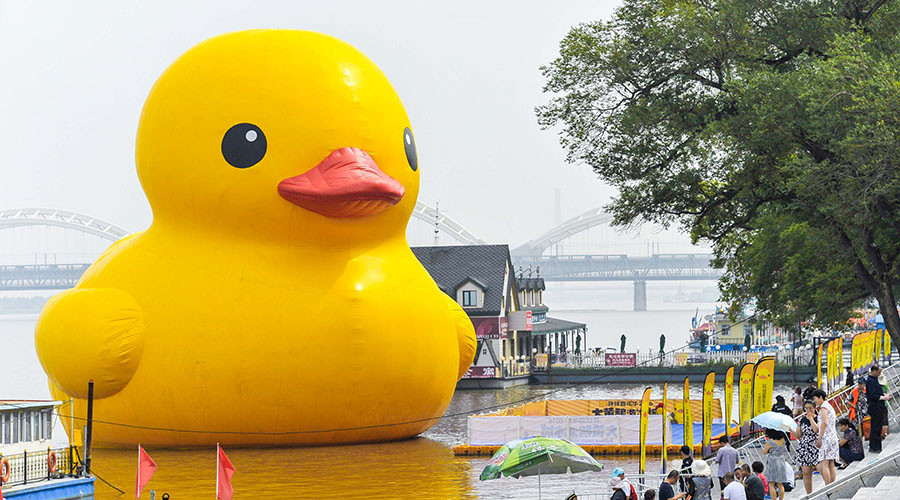 giant rubber duck plush