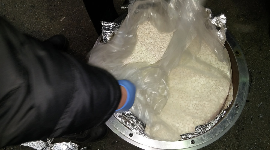 ‘Jihadist drug’: 137kg of psychostimulant seized at French airport, partly bound for Saudi Arabia