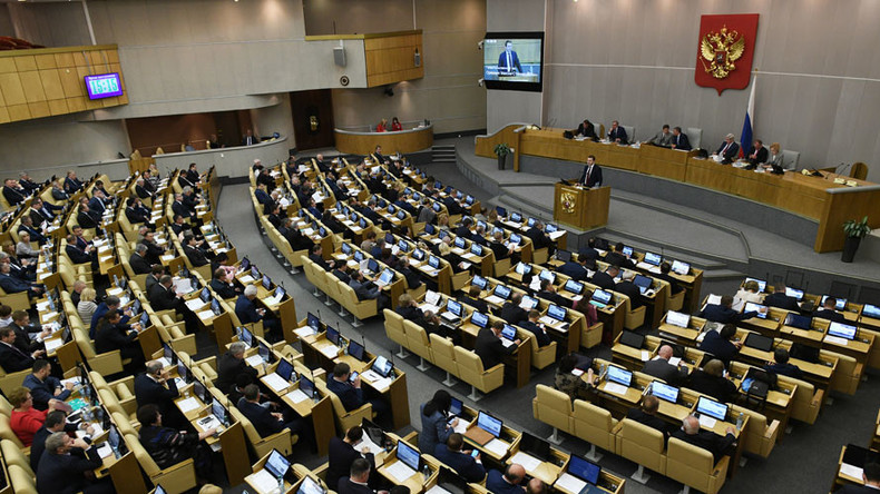 Duma approves unified register of corruption officials
