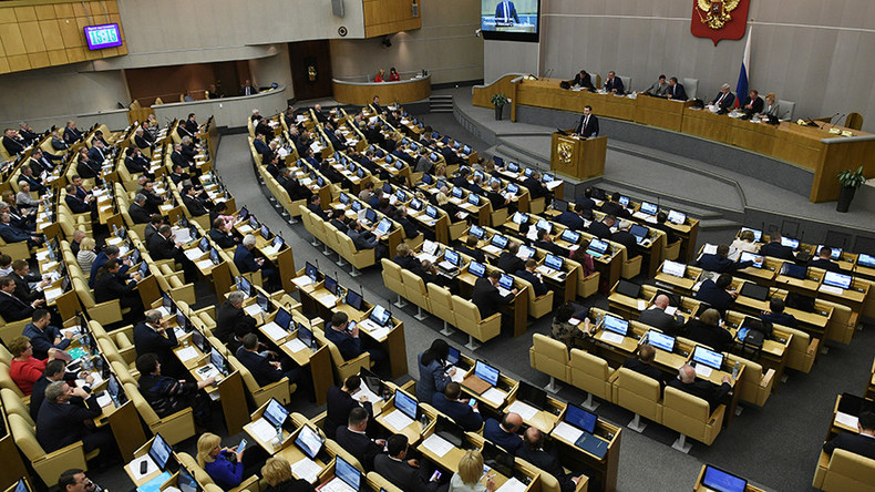 State Duma, FSB chief urge greater protection for Russia’s informational infrastructure