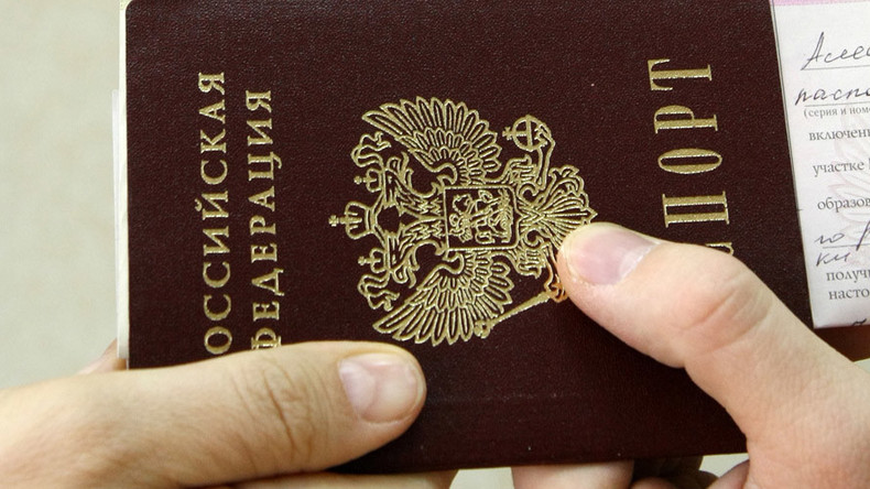 Parliamentary commission selects draft text for Russian oath of allegiance