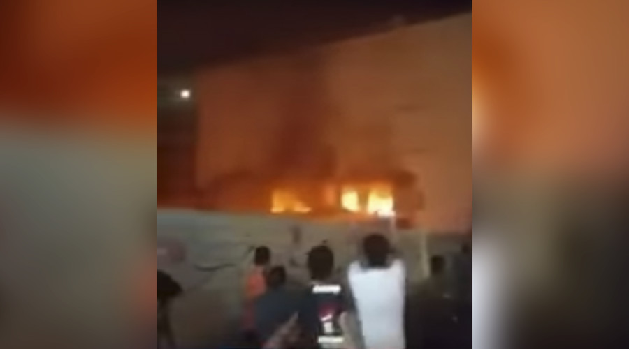 Massive explosion hits Iranian supermarket, dozens injured (PHOTO, VIDEO)