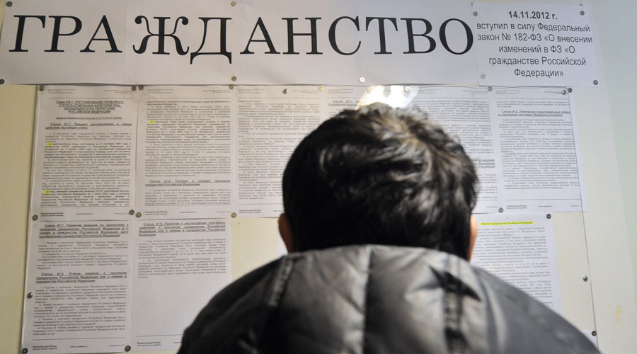 Putin backs oath for prospective Russian citizens