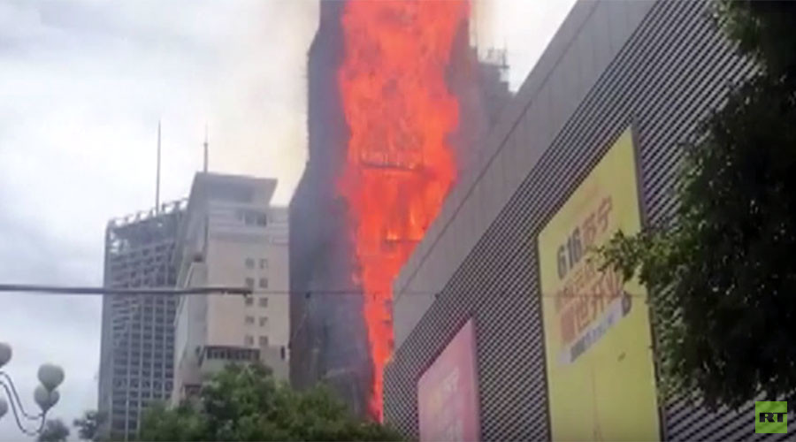 Massive fire engulfs building in China (VIDEO)