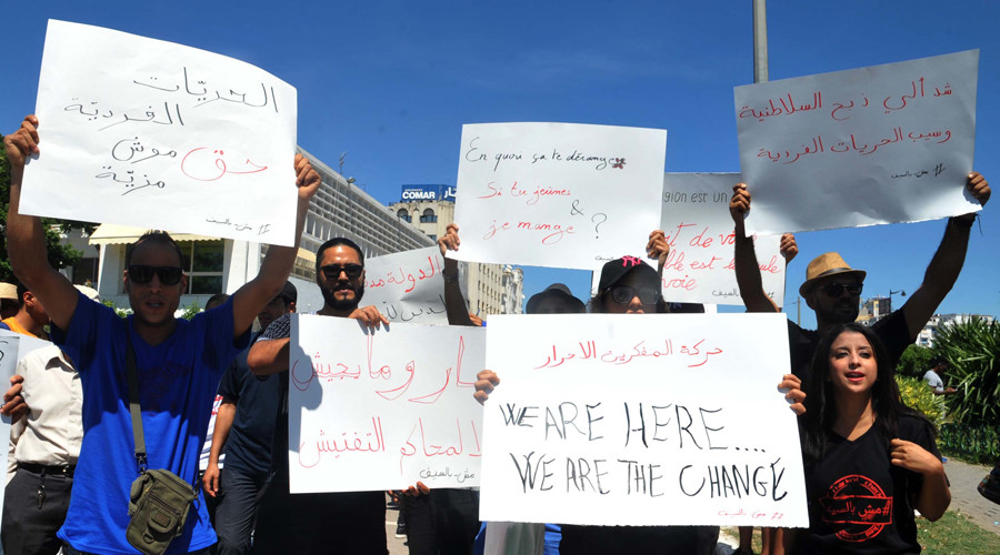 Tunisians rally for right to eat and smoke during Ramadan (VIDEO, PHOTOS)