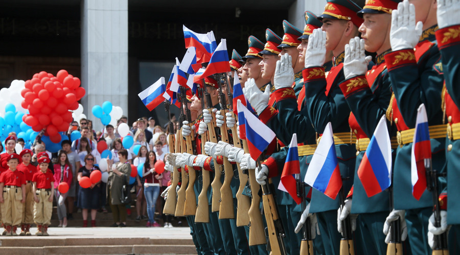 National Day of Russia celebrations