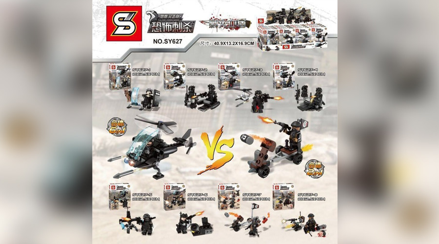 ISIS-inspired toy set draws strong rebuke from LEGO (PHOTOS)