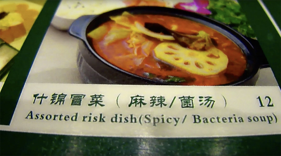 No more ‘roasted husband’ and ‘deformed man toilet’: China clamps down on poor translations