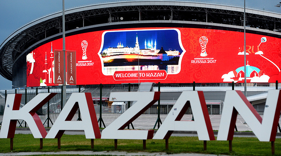 Guards find bag of flares belonging to UK visitors reportedly planning Confed Cup ‘security test’