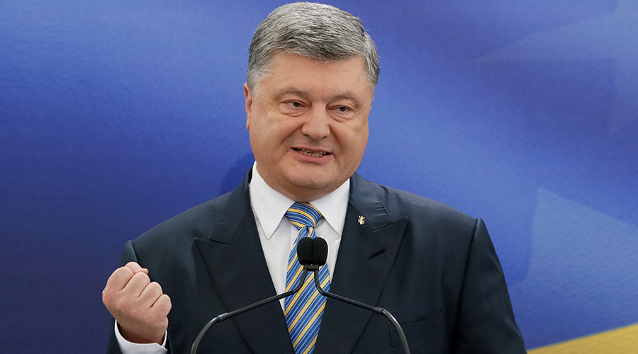Ukraine ‘almost reached’ arms supplies agreement with US – Poroshenko