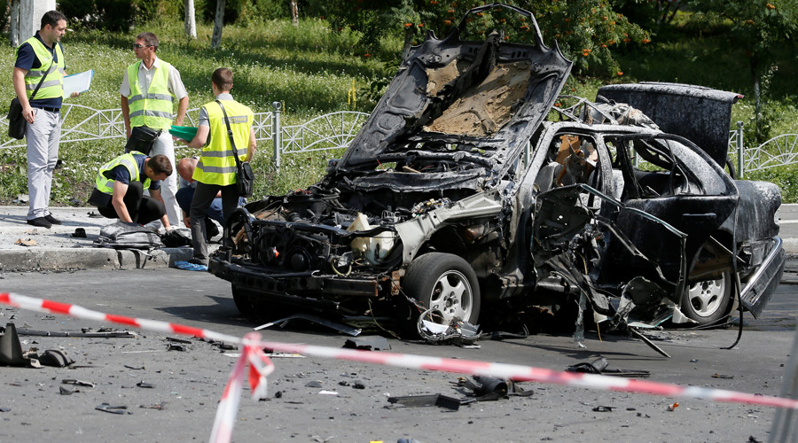 Ukrainian military intelligence colonel killed in car explosion in Kiev
