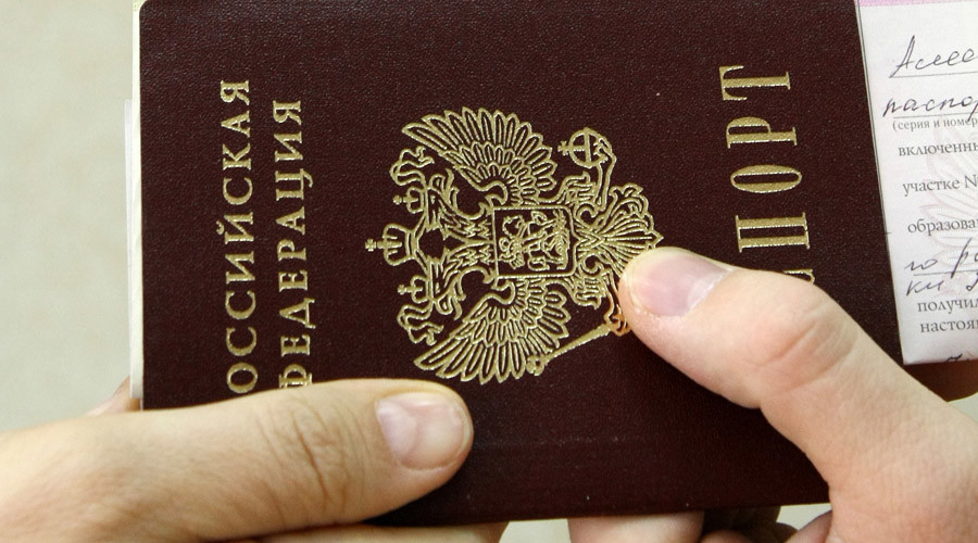 Parliamentary commission selects draft text for Russian oath of allegiance