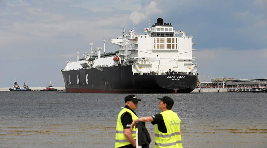 Poland wants to become European hub for US gas - President Duda