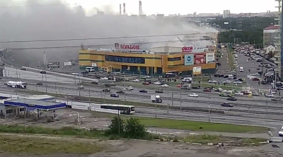 Massive fire in Moscow mall, injuries reported (VIDEO)