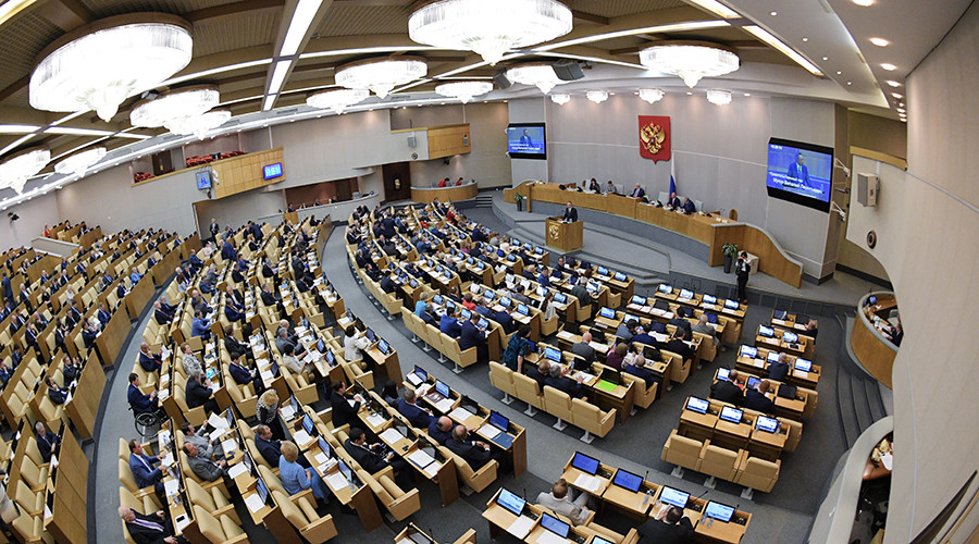 Duma ratifies international convention on countering terrorism financing