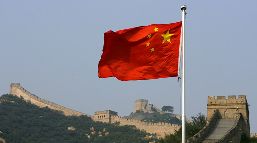 IMF may soon be moving to China – Christine Lagarde
