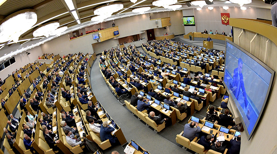 United Russia pushes for greater transparency of political sponsors
