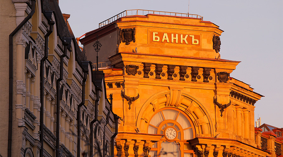 Russia’s biggest banks take lead in embracing blockchain technology